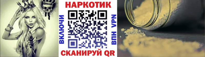 Галлюциногенные грибы Прохладный