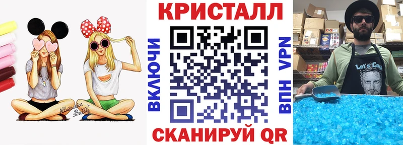 Amphetamine Розовый  Прохладный 