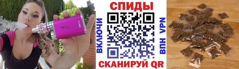 наркота  Прохладный  сайты даркнета Telegram  БУТИРАТ бутандиол 