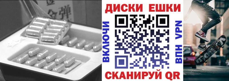 Экстази Philipp Plein  что такое   Прохладный 