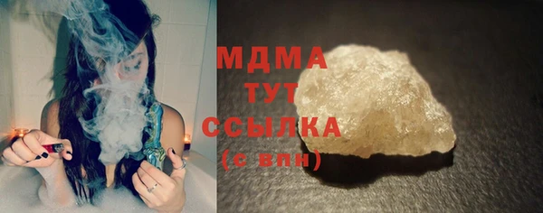 трава Алексин