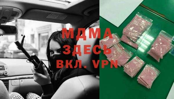 apvp Киреевск